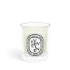 Scented Candles * | Verveine (Lemon Verbena Scented) Small Candle